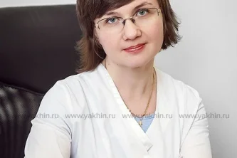 Медицинский центр Яхина М.Г. Фотография 2