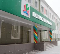 Отделение врачей общей практики Семейный доктор Фотография 2