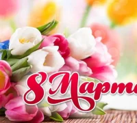 Стоматология РЖД-Медицина Фотография 2